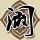 使命召唤